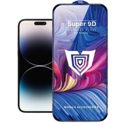 Защитное стекло Full Glue Super 9D Glass for Iphone 6/7/8 (White)