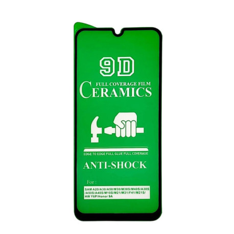 Защитное стекло Ceramics (глянец) for Iphone 6/7/8/SE2 (white)