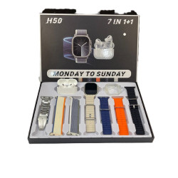 Smart Watch H-50 (49mm) 7 in 1 (золотой)