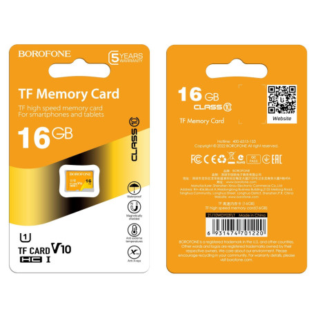 Карта Памяти MicroSD Borofone 16GB 10 Class без адаптера