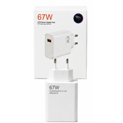 Сетевое Зарядное устройство Xiaomi 67W (NO LOGO) (white)