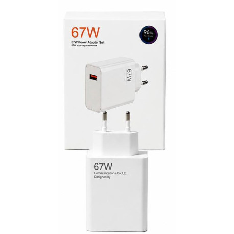 Сетевое Зарядное устройство Xiaomi 67W (NO LOGO) (white)
