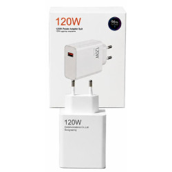 Сетевое Зарядное устройство Xiaomi 120W (NO LOGO) C (white)