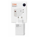 Сетевое Зарядное устройство Xiaomi 33W (NO LOGO) (white)